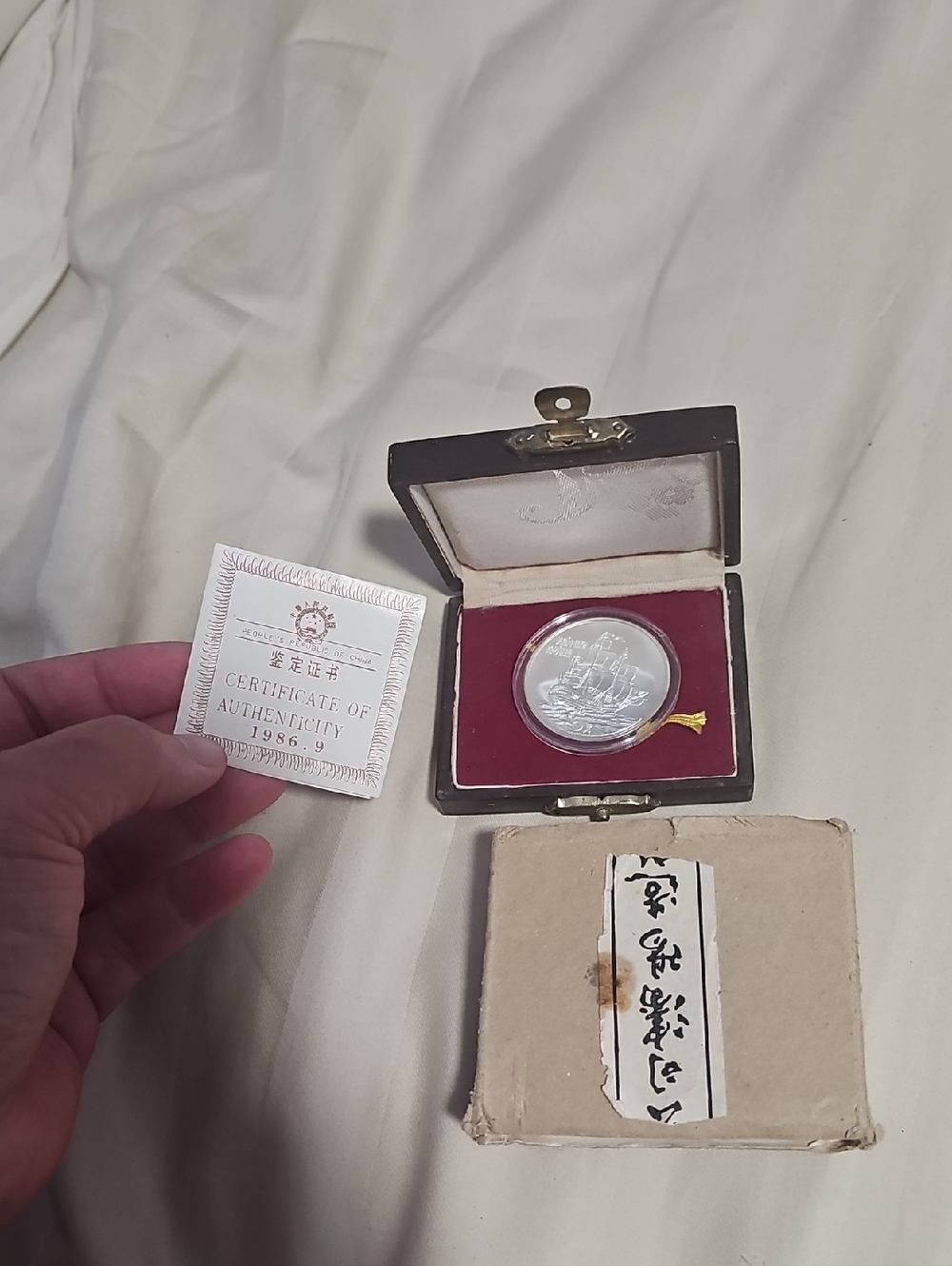 1986 China Clipper Ship Commemorative Silver Coin in Presentation Box And COA